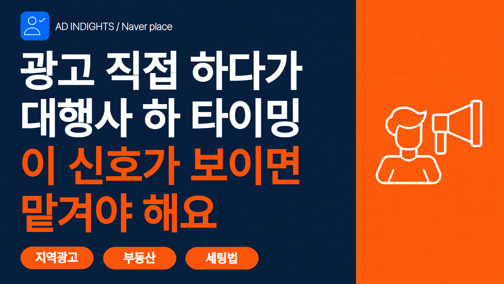 썸네일 (1).png